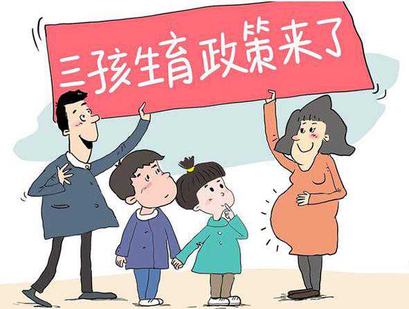 上海代孕中心招捐卵，武汉捐卵供卵机构（上海捐卵机构）